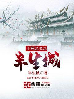 实况俱乐部