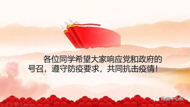 绝地求生坦克版2